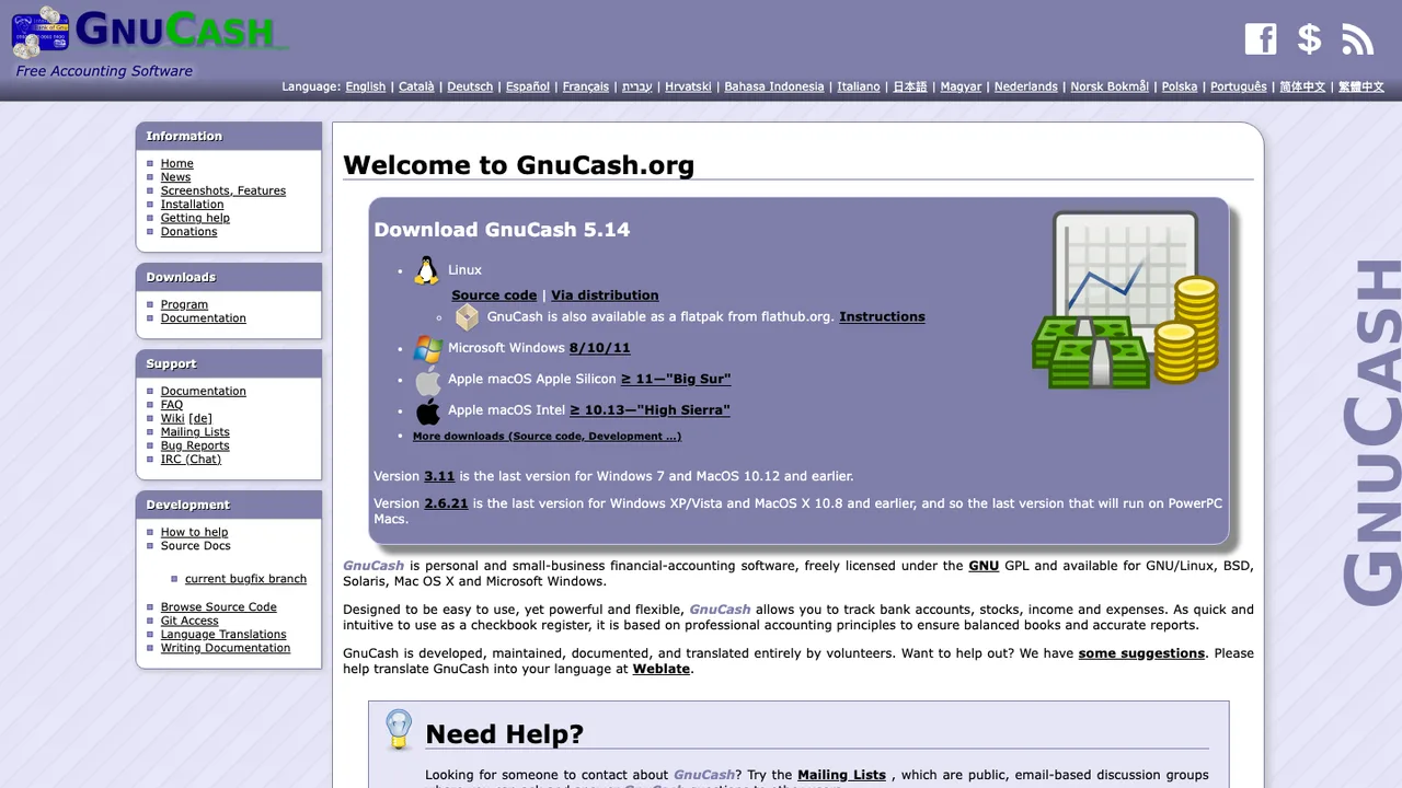 GnuCash screenshot