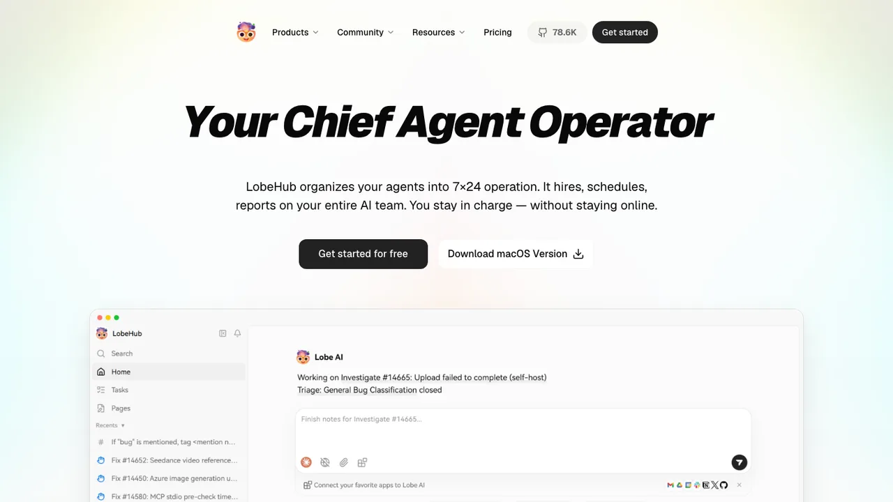 LobeChat screenshot