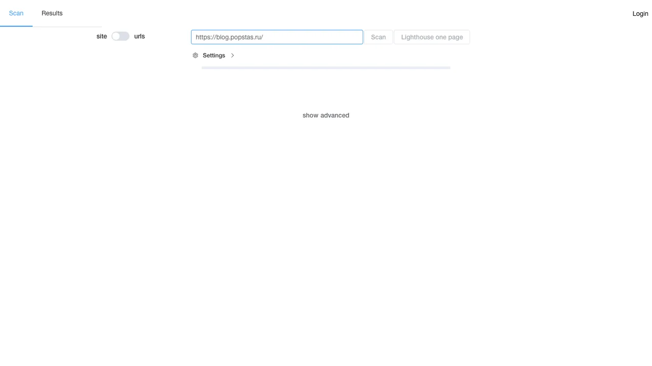 Site Audit SEO screenshot
