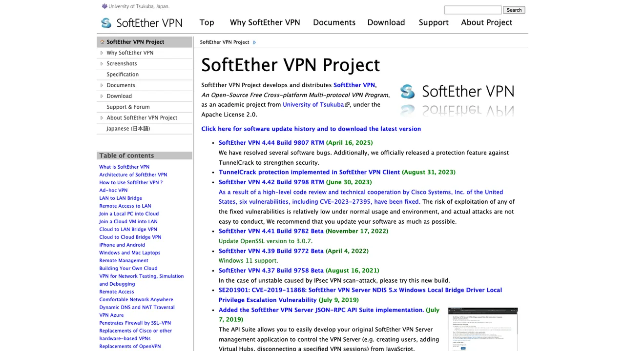 SoftEther VPN screenshot